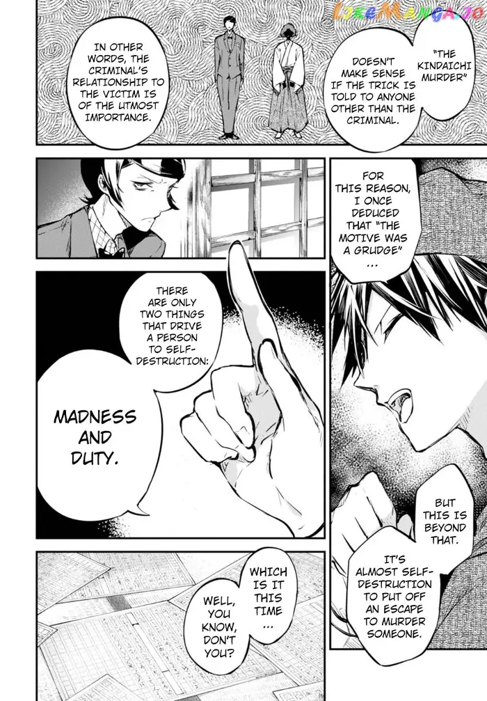 Bungou Stray Dogs Chapter 56 image 22_optimized